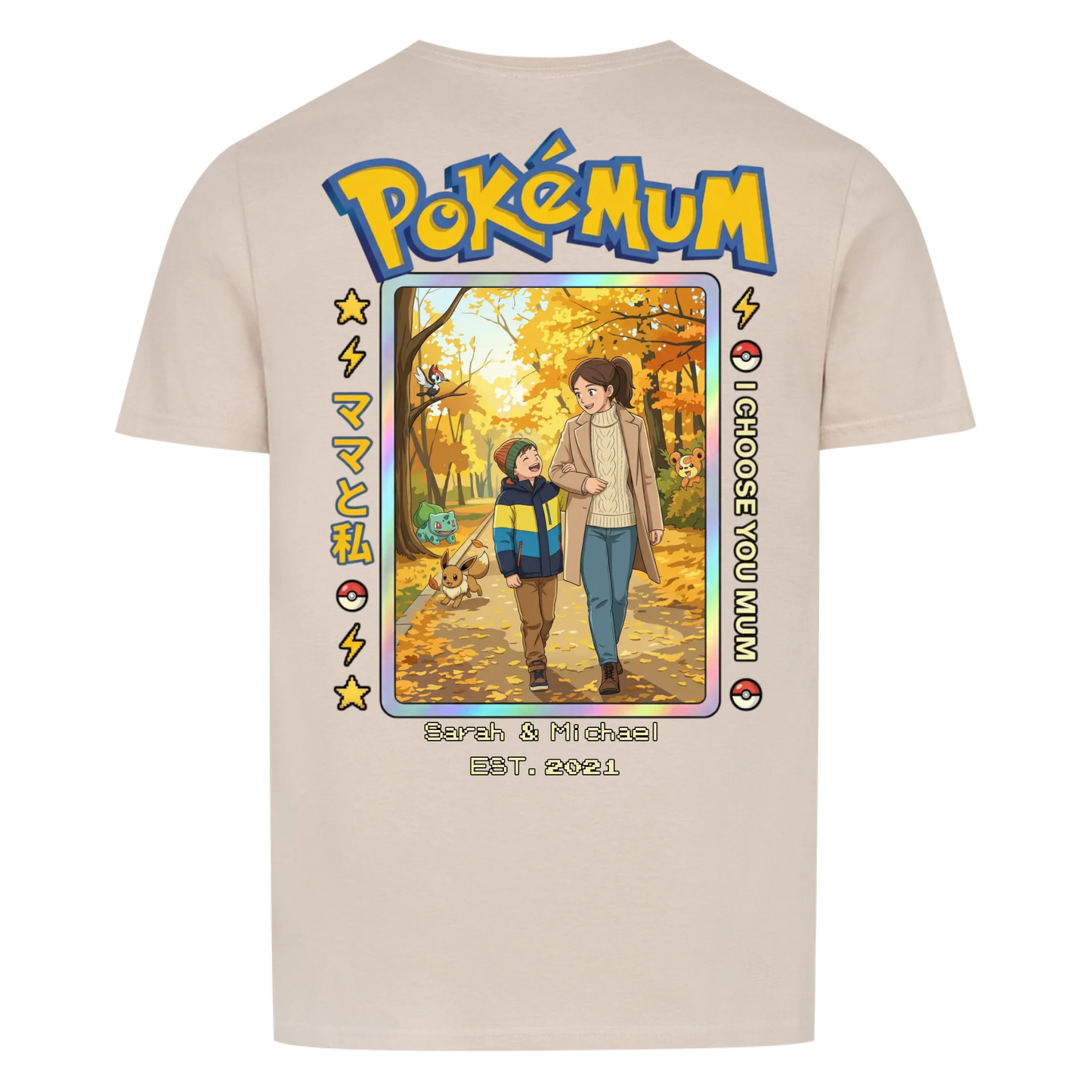 Pokemum - Customizable