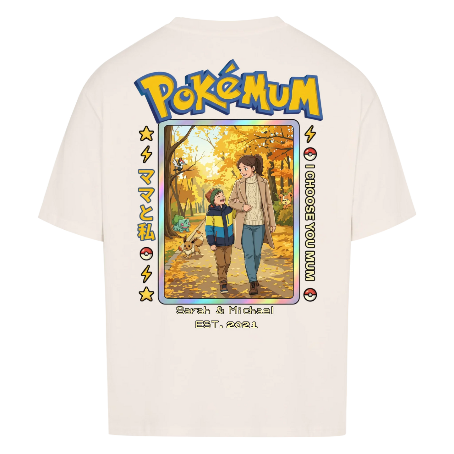 Pokemum - Customizable