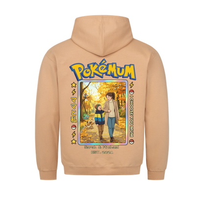 Pokemum - Customizable
